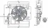 Вентилятор радіатора PEUGEOT 107 (05-) 1.0 I 12V|CITROEN C1 (PM, PN) (05-) 1.0 I 12V|PEUGEOT 108 (14-) 1 -ua NISSENS 85939 (фото 6)