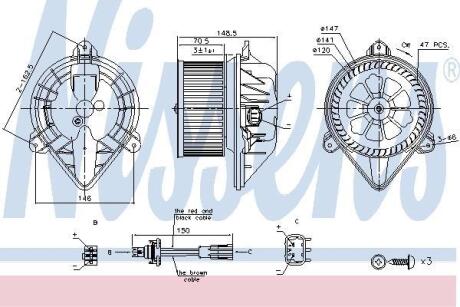 Вентилятор кабіни кондиц. NISSENS 87183