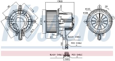 Вентилятор салона NISSENS 87760