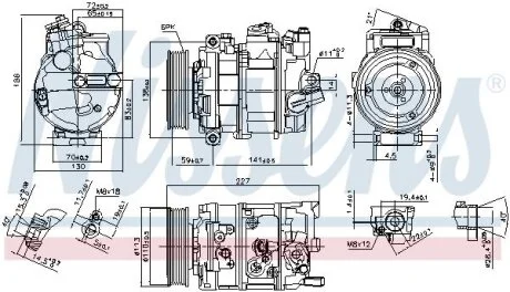 Компресор кондиціонера NISSENS 890337