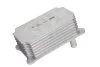 Радіатор масляний FORD MONDEO III (GE) (00-) 2.0 TDCi (вир-во Nissens) NISSENS 90683 (фото 2)