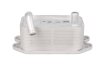 Радіатор масляний VOLVO S60 (00-) 2.4 D|VOLVO S60 (00-) D5|VOLVO S70 / V70 (SS, SW) (00-) 2.4 D|VOLVO S8 -ua NISSENS 90779 (фото 1)