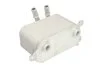 Радіатор масляний BMW 5 E60-E61 (03-) 525 I|BMW 5 E60-E61 (03-) 530 I|BMW 5 E60-E61 (03-) 540 I|BMW 5 E6 -ua NISSENS 90833 (фото 2)