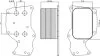 Радіатор масляний BMW 4 F32-F33-F36-F82 (13-) 420 I|BMW 4 F32-F33-F36-F82 (13-) 420 IX|BMW 4 F32-F33-F36 -ua NISSENS 90851 (фото 5)