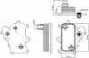 Радіатор масляний JEEP RENEGADE (BU) (14-) 1.6 CRD|ALFA ROMEO GIULIETTA (940) (10-) 1.6 JTDM|FIAT 500 L -ua NISSENS 90885 (фото 7)