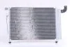 Радіатор кондиціонера NISSENS 940003 (фото 4)