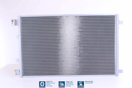 Радіатор кондиціонера NISSENS 940038