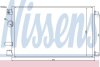 Радиатор кондиционера First Fit NISSENS 940040 (фото 1)