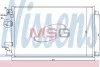 Радиатор кондиционера NISSENS 940041 (фото 1)
