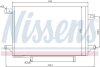 Радіатор кондиціонера NISSENS 940054 (фото 6)