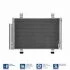 Конденсер кондиціонера SUZUKI SWIFT 05- NISSENS 940057 (фото 1)