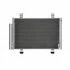 Конденсер кондиціонера SUZUKI SWIFT 05- NISSENS 940057 (фото 2)