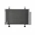 Конденсер кондиціонера SUZUKI SWIFT 05- NISSENS 940057 (фото 4)
