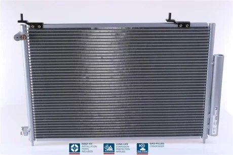 Радіатор кондиціонера NISSENS 940062