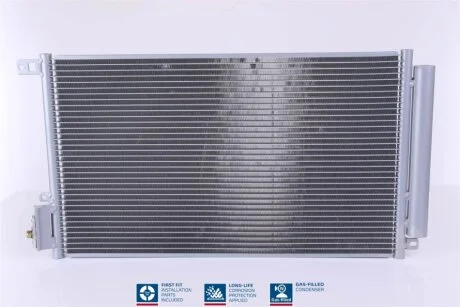 Конденсер кондиціонера NISSENS 940095