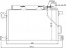 Конденсер кондиціонера MERCEDES C-CLASS W203 06- -ua NISSENS 940100 (фото 7)