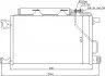 Конденсер кондиціонера MERCEDES C-CLASS W203 06- -ua NISSENS 940100 (фото 7)
