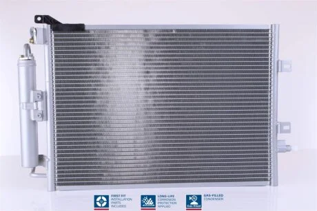 Конденсер кондиціонера NISSENS 940142
