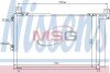 Радиатор кондиционера NISSENS 940143 (фото 1)