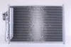 Конденсер кондиционера NISSENS 940148 (фото 3)