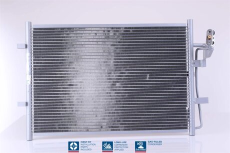 Конденсер кондиціонера NISSENS 940148