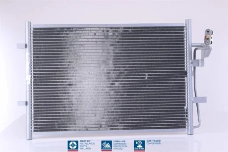 Конденсер кондиціонера NISSENS 940148