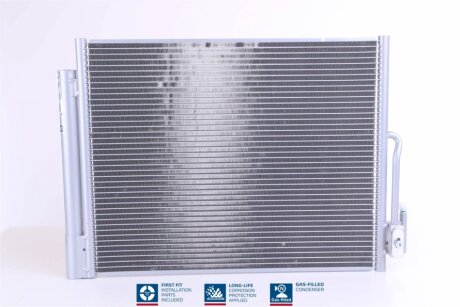 Конденсер кондиціонера OPEL /VAUXHALL MERIVA B (10-) ALL MODELS/ M/A /AC+(04/10-) OE 1850 154, 13331005 -ua NISSENS 940156