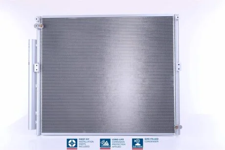 Конденсер кондиціонера NISSENS 940167
