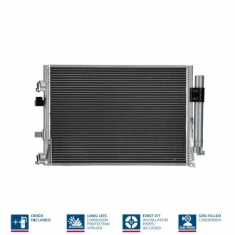 Конденсер кондиціонера FORD FOCUS 1.6 D (11-) OE 1684942 -ua NISSENS 940182