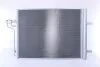 Радіатор кондиціонера NISSENS 940183 (фото 3)