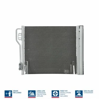 Конденсер кондиціонера SMART FOR TWO (07-) ALL MODELS/ M/A /AC+(02/07-) OE 451 500 0054 -ua NISSENS 940185