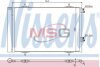 Радiатор кондицiонера NISSENS 940189 (фото 1)