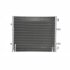 Конденсер кондиціонера NISSENS 940201 (фото 4)