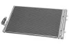 Конденсатор кондиціонера BMW X3 (F25) MT/AT 10-(вир-во Nissens) NISSENS 940226 (фото 1)