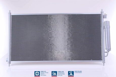 Конденсер кондиціонера NISSENS 940237