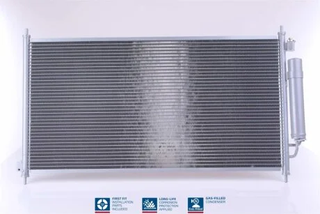 Конденсер кондиционера NISSENS 940237