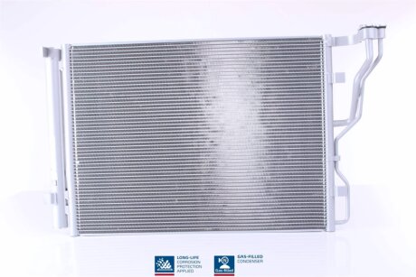Конденсер кондиціонера NISSENS 940245