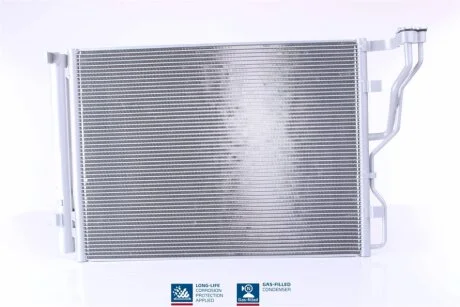 Конденсер кондиціонера NISSENS 940245
