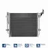 Конденсер кондиционера VOLKSWAGEN SHARAN (10-) 1.4 TSI (+) NISSENS 940256 (фото 1)