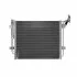 Конденсер кондиционера VOLKSWAGEN SHARAN (10-) 1.4 TSI (+) NISSENS 940256 (фото 2)
