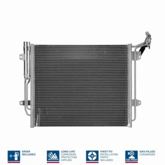Конденсер кондиціонера VOLKSWAGEN SHARAN (10-) 1.4 TSI (+) -ua NISSENS 940256