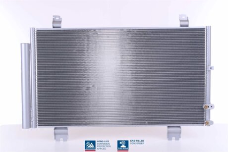 Конденсер кондиціонера LEXUS GS300 05- -ua NISSENS 940261