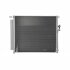 Конденсер кондиционера NISSENS 940266 (фото 4)