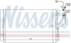 Радіатор кондиціонера NISSENS 940268 (фото 8)