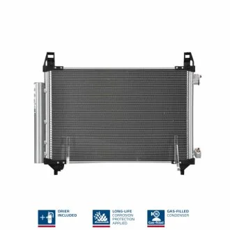 Конденсер кондиціонера TOYOTA YARIS (10-) 1.0 I 16V (+) -ua NISSENS 940270