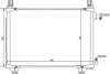 Конденсер кондиционера TOYOTA YARIS (10-) 1.0 I 16V (+) NISSENS 940270 (фото 6)