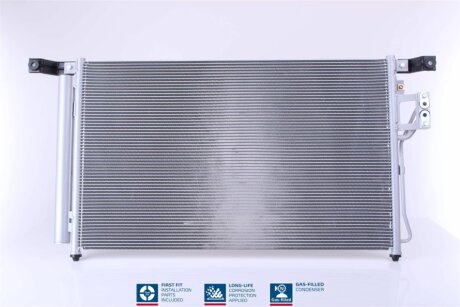 Конденсер кондиціонера NISSENS 940278