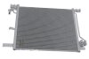 Конденсер кондиціонера NISSAN JUKE (10-) 1.6 DIG-TURBO -ua NISSENS 940338 (фото 1)