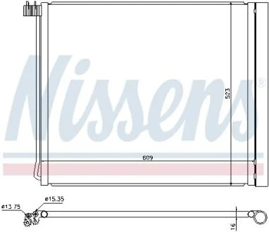 Конденсер кондиціонера BMW X5 E 70 (07-) 5.0 I (+) -ua NISSENS 940339