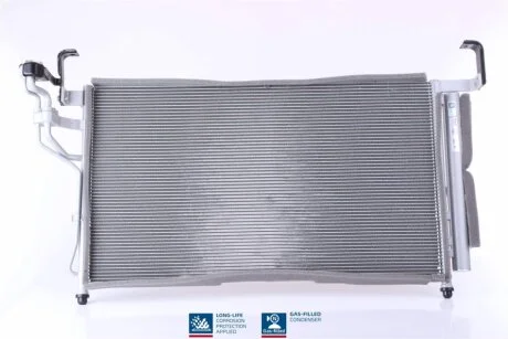 Конденсер кондиціонера NISSENS 940350